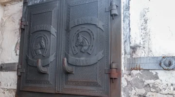 Оздоровительный комплекс Ямские бани изображение 5